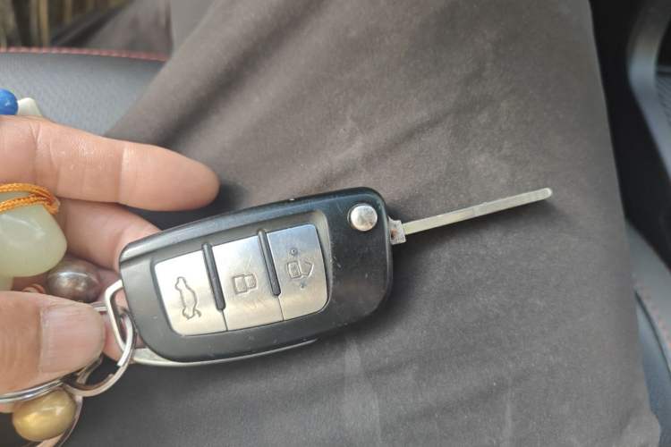 Used Geely Auto Vision 2016 1.5L Manual Happiness Edition Vehicle Key