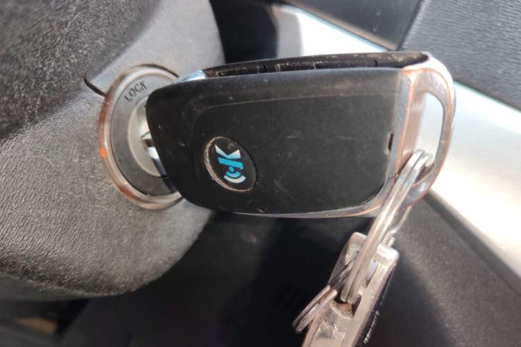 Used Geely Auto Vision 2016 1.5L Manual Happiness Edition Vehicle Key