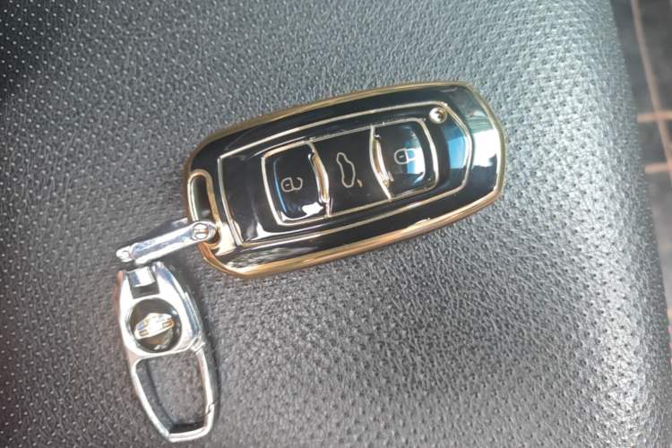Used Geely Auto Vision 2016 1.5L Automatic Happiness Edition Vehicle Key