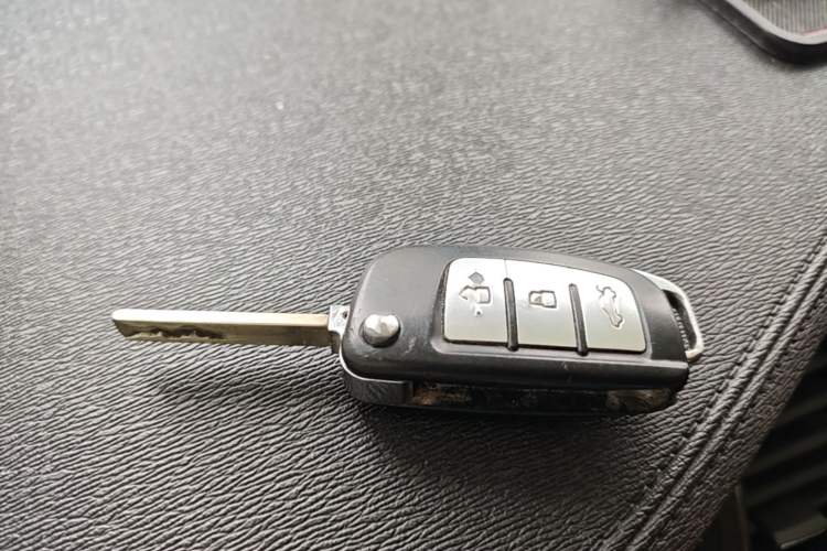Used Geely Auto Vision 2016 1.5L Manual Happiness Edition Vehicle Key