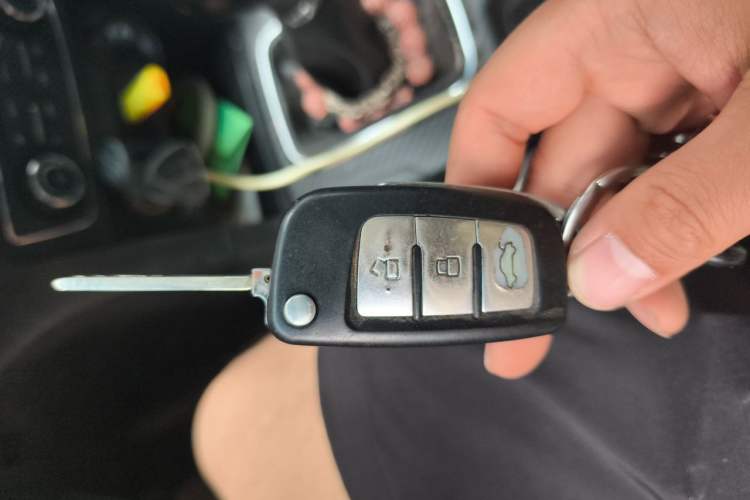 Used Geely Auto Vision 2016 1.5L Manual Happiness Edition Vehicle Key
