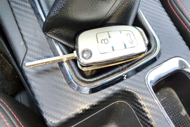 Used Geely Auto Vision 2016 1.5L Manual Happiness Edition Vehicle Key