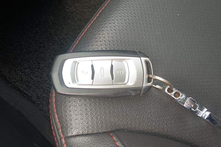 Used Geely Auto Vision 2016 1.5L Automatic Happiness Edition Vehicle Key