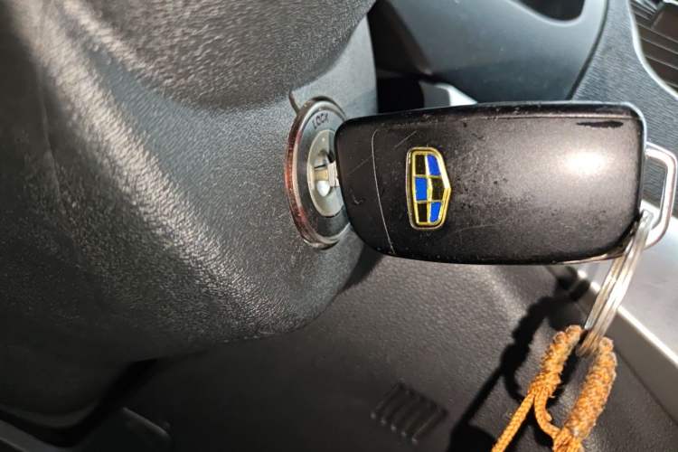 Used Geely Auto Vision 2016 1.5L Manual Happiness Edition Vehicle Key