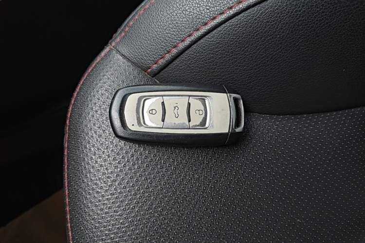 Used Geely Auto Vision 2016 1.5L Automatic Happiness Edition Vehicle Key