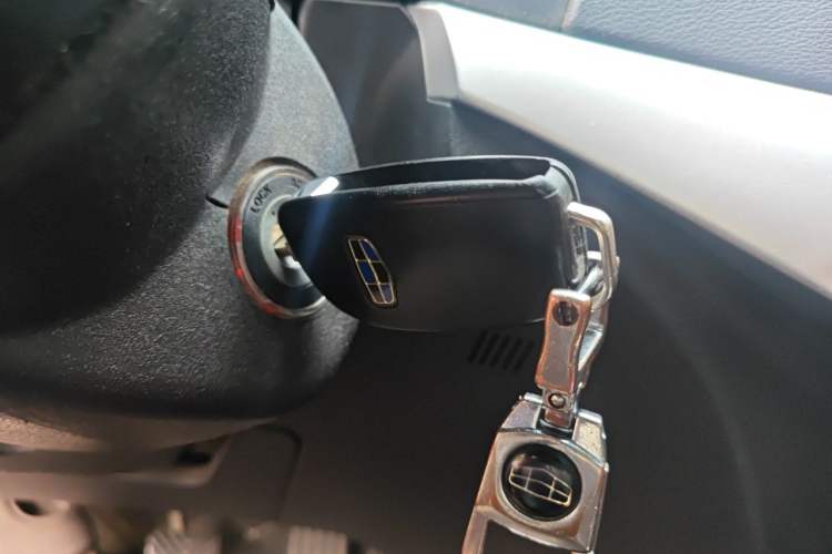 Used Geely Auto Vision 2016 1.5L Manual Happiness Edition Vehicle Key