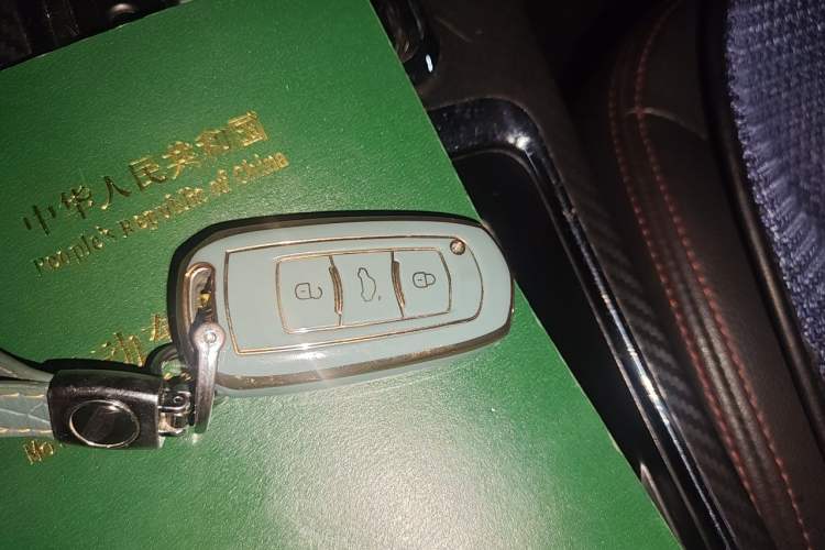 Used Geely Auto Vision 2016 1.5L Automatic Happiness Edition Vehicle Key