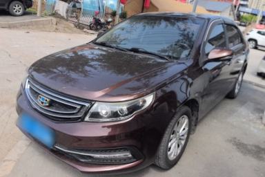 Used Geely Auto Vision 2016 1.5L Manual Happiness Edition