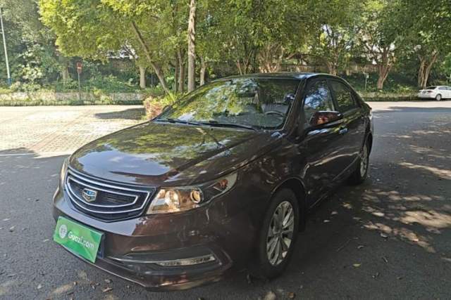 Used Geely Auto Vision 2016 1.5L Automatic Happiness Edition