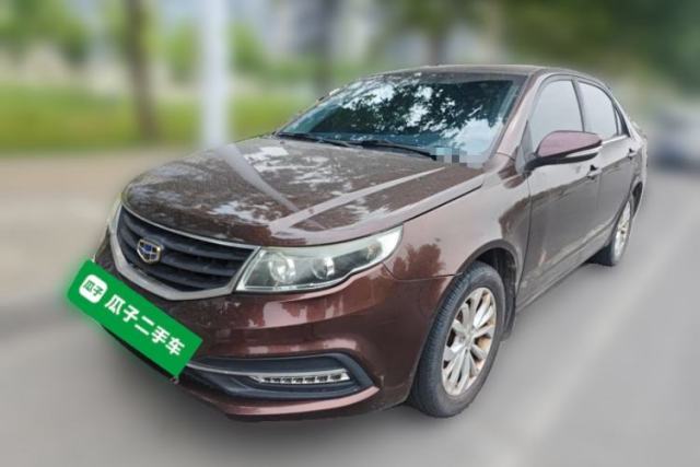 Used Geely Auto Vision 2016 1.5L Manual Happiness Edition