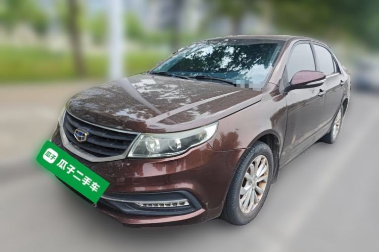 Used Geely Auto Vision 2016 1.5L Manual Happiness Edition Guazi used car, China used car export, Used car for sale, Used  cars, Cheapest cars for sale