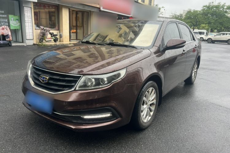 Used Geely Auto Vision 2016 1.5L Manual Happiness Edition Guazi used car, China used car export, Used car for sale, Used cars, Cheapest cars for sale