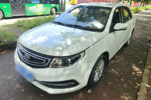 Used Geely Auto Vision 2016 1.5L Automatic Happiness Edition