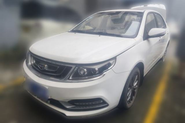 Used Geely Auto Vision 2016 1.5L Manual Happiness Edition
