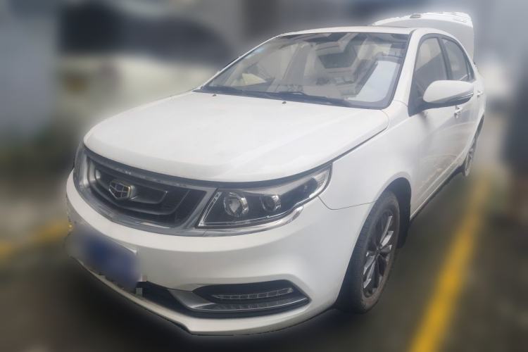Used Geely Auto Vision 2016 1.5L Manual Happiness Edition Guazi used car, China used car export, Used car for sale, Used cars, Cheapest cars for sale