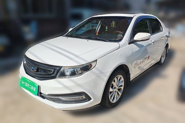 Used Geely Auto Vision 2016 1.5L Automatic Happiness Edition Guazi used car, China used car export, Used car for sale, Used cars, Cheapest cars for sale