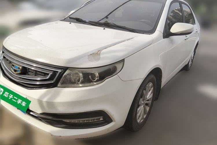 Used Geely Auto Vision 2016 1.5L Manual Happiness Edition Guazi used car, China used car export, Used car for sale, Used  cars, Cheapest cars for sale