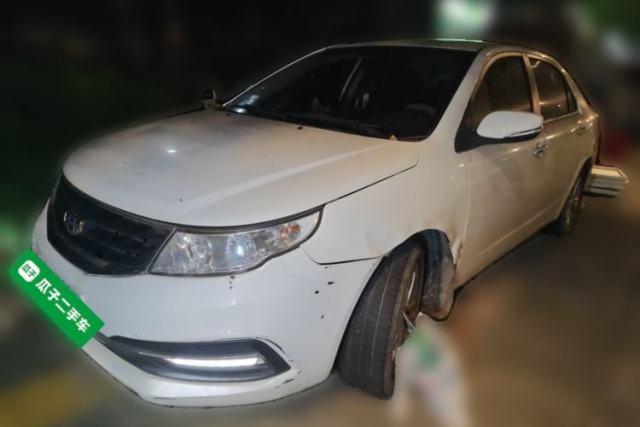 Used Geely Auto Vision 2016 1.5L Manual Happiness Edition