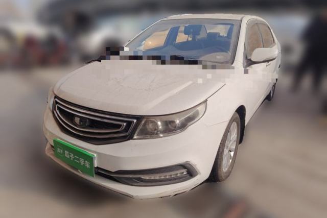 Used Geely Auto Vision 2016 1.5L Manual Happiness Edition