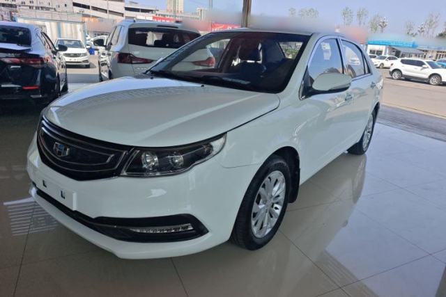 Used Geely Auto Vision 2016 1.5L Automatic Happiness Edition
