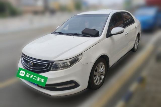 Used Geely Auto Vision 2016 1.5L Automatic Happiness Edition