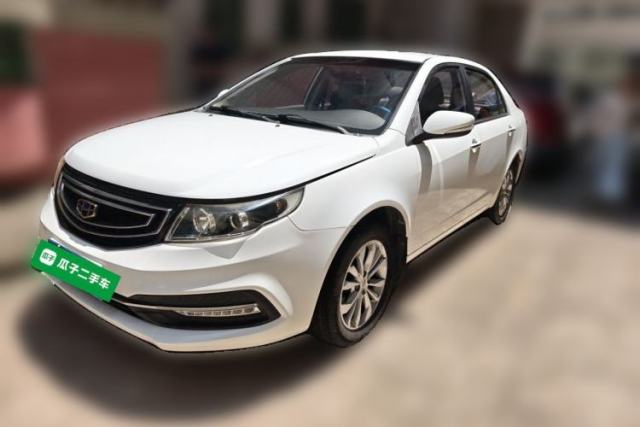 Used Geely Auto Vision 2016 1.5L Automatic Happiness Edition