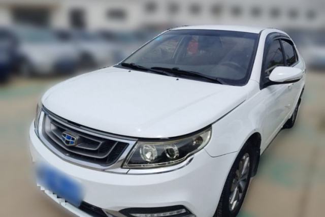 Used Geely Auto Vision 2016 1.5L Manual Happiness Edition
