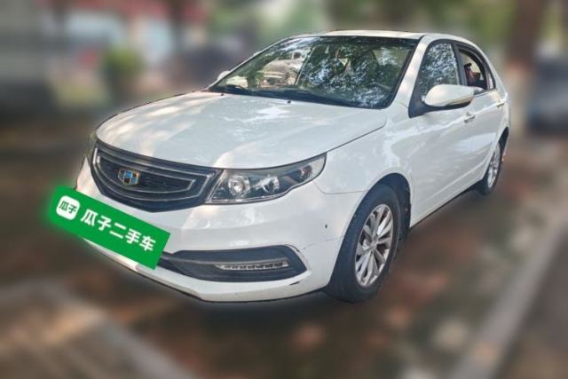 Used Geely Auto Vision 2016 1.5L Manual Happiness Edition