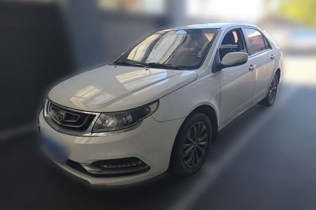 Used Geely Auto Vision 2016 1.5L Automatic Happiness Edition