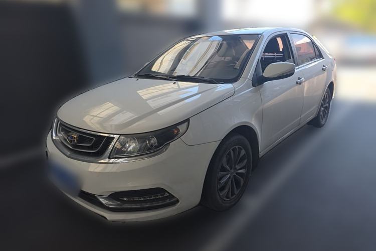 Used Geely Auto Vision 2016 1.5L Automatic Happiness Edition Guazi used car, China used car export, Used car for sale, Used cars, Cheapest cars for sale
