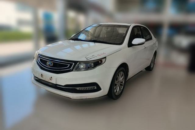 Geely Auto Vision 2016 1.5L Manual Happiness Edition de segunda mano