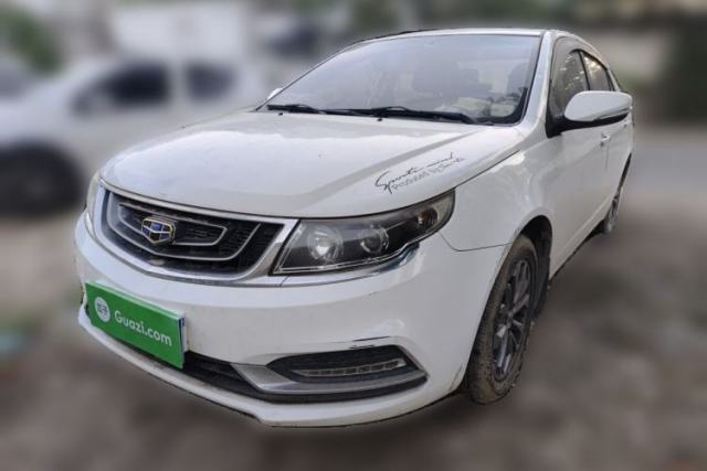 Used Geely Auto Vision 2016 1.5L Automatic Happiness Edition