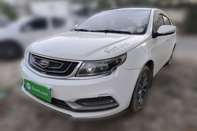 Used Geely Auto Vision 2016 1.5L Automatic Happiness Edition Guazi used car, China used car export, Used car for sale, Used  cars, Cheapest cars for sale