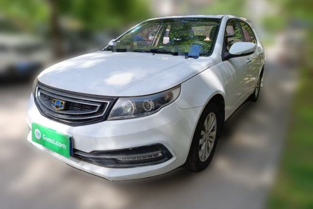 Used Geely Auto Vision 2016 1.5L Manual Happiness Edition