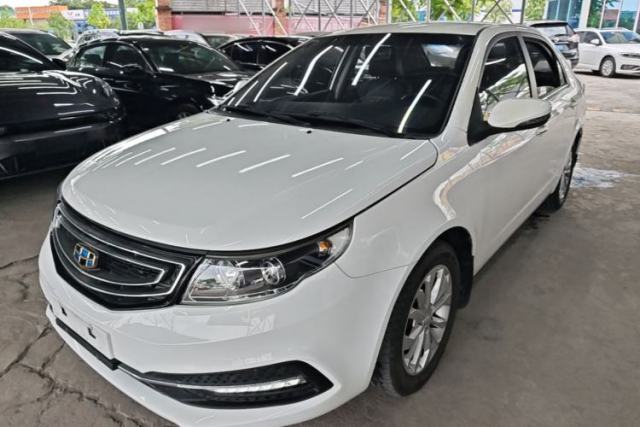 Used Geely Auto Vision 2016 1.5L Automatic Happiness Edition