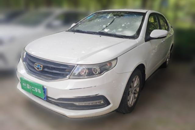 Used Geely Auto Vision 2016 1.5L Manual Happiness Edition