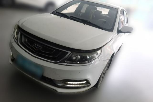 Used Geely Auto Vision 2016 1.5L Manual Happiness Edition