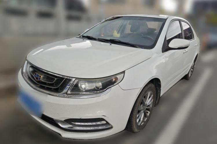 Used Geely Auto Vision 2016 1.5L Automatic Happiness Edition Guazi used car, China used car export, Used car for sale, Used  cars, Cheapest cars for sale