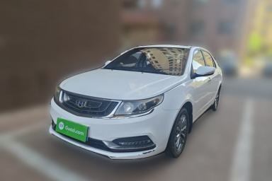 Used Geely Auto Vision 2016 1.5L Automatic Happiness Edition