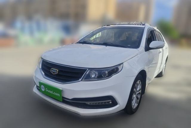 Used Geely Auto Vision 2016 1.5L Manual Happiness Edition