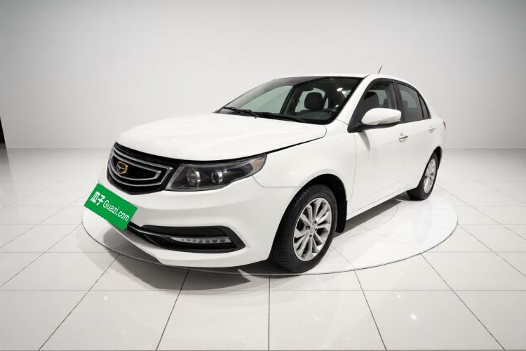 Used Geely Auto Vision 2016 1.5L Manual Happiness Edition Guazi used car, China used car export, Used car for sale, Used cars, Cheapest cars for sale