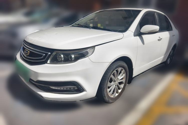 Used Geely Auto Vision 2016 1.5L Manual Happiness Edition Guazi used car, China used car export, Used car for sale, Used cars, Cheapest cars for sale