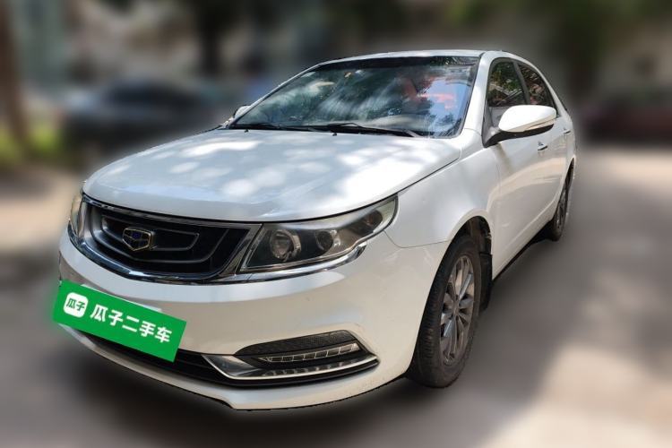 Used Geely Auto Vision 2016 1.5L Automatic Happiness Edition Guazi used car, China used car export, Used car for sale, Used  cars, Cheapest cars for sale