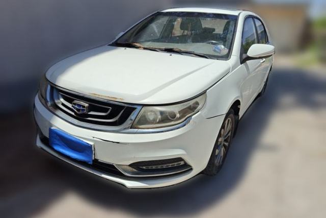 Used Geely Auto Vision 2016 1.5L Manual Happiness Edition