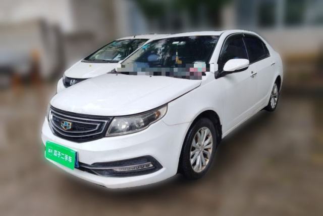 Used Geely Auto Vision 2016 1.5L Manual Happiness Edition