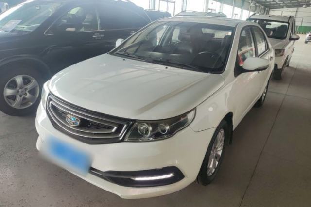 Used Geely Auto Vision 2016 1.5L Automatic Happiness Edition