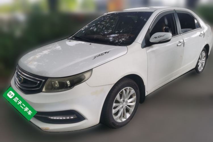 Used Geely Auto Vision 2016 1.5L Automatic Happiness Edition Guazi used car, China used car export, Used car for sale, Used Geely Auto cars, Cheapest cars for sale