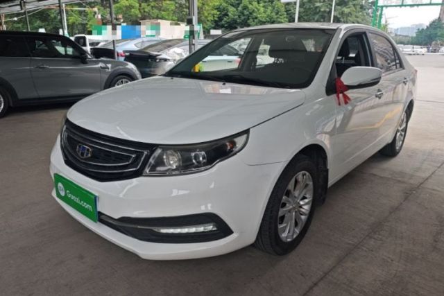 Used Geely Auto Vision 2016 1.5L Automatic Happiness Edition