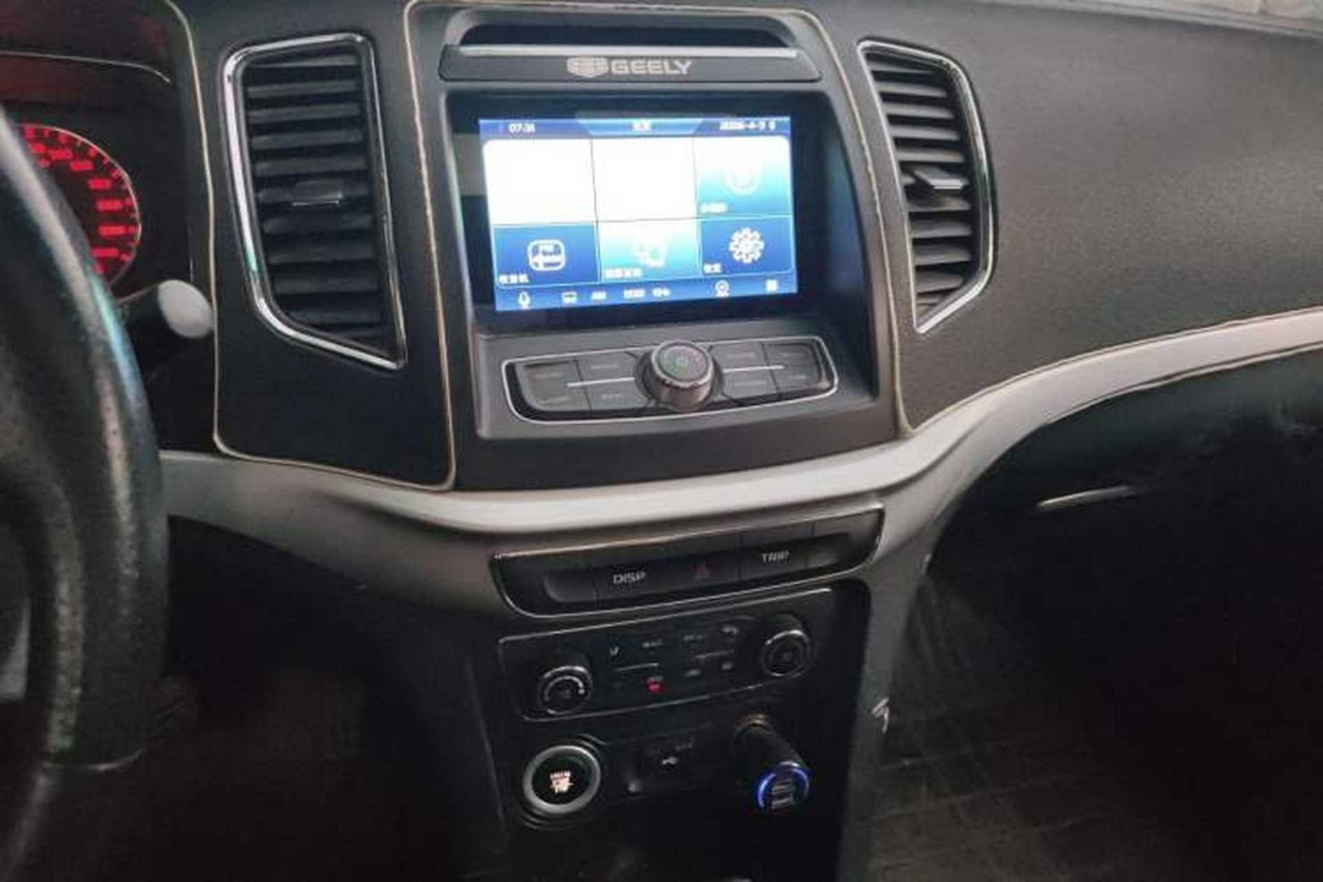 Used Geely Auto Vision 2016 1.5L Automatic Happiness Edition Audio And AC Panel
