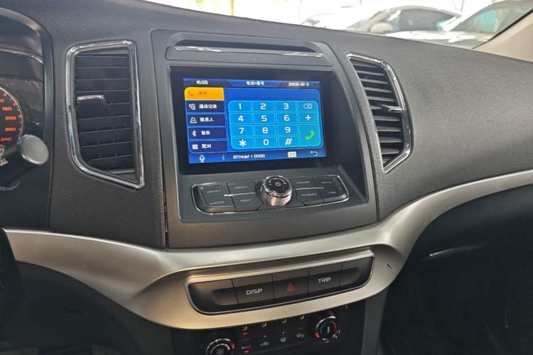 Used Geely Auto Vision 2016 1.5L Automatic Happiness Edition Audio And AC Panel